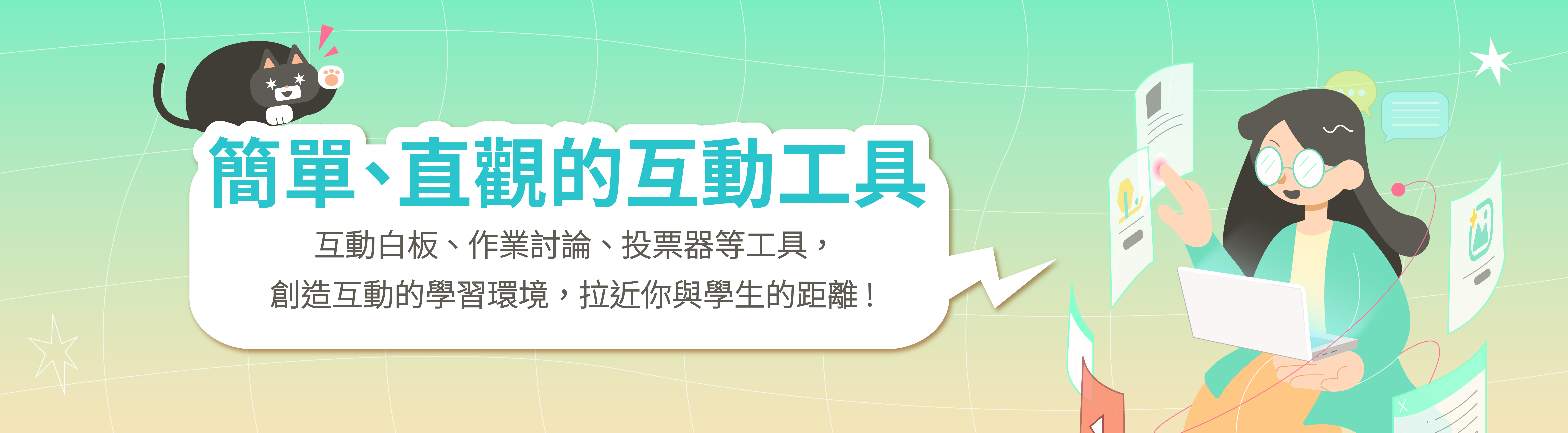 書本